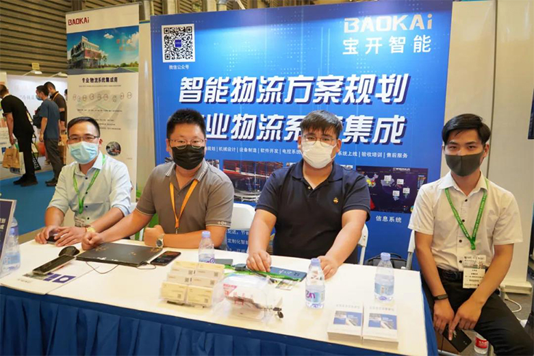 仲夏相約，冷鏈盛會 | 寶開亮相 2021亞洲冷庫建設與運營展覽會